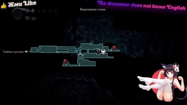 Гвоздь под ребро...\ стрим \ Hollow Knight смотреть онлайн