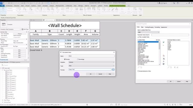 🧱 How to Calculate the Number of BRICKS your Project Needs? #revit смотреть онлайн