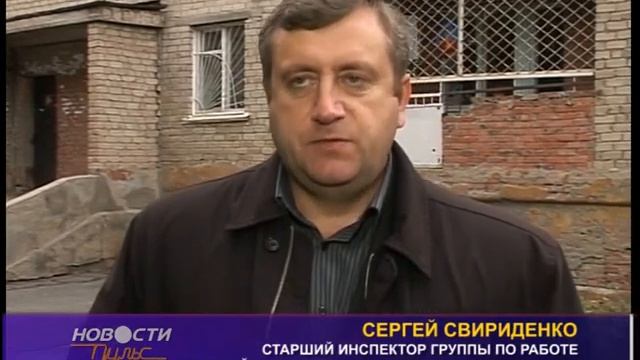 Плати по счетам вовремя смотреть онлайн