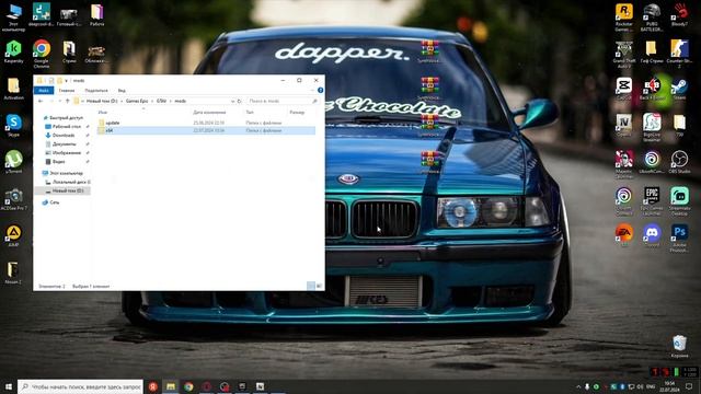 Как Установить Русификатор Звука Для GTA 5. Нейросетевой Закадровый.
