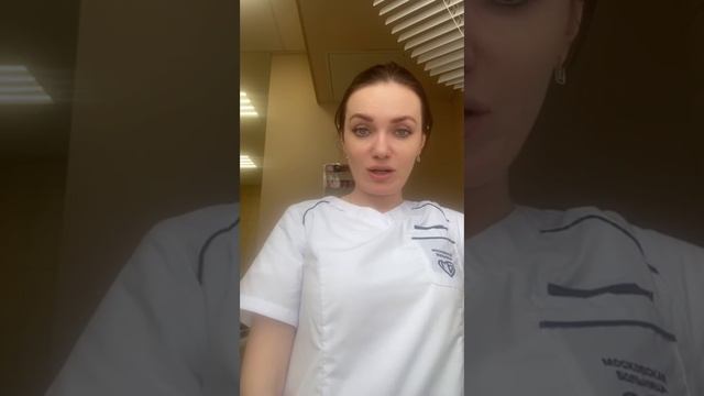 Влияние времени года и препаратов прогестерона на зачатие смотреть онлайн
