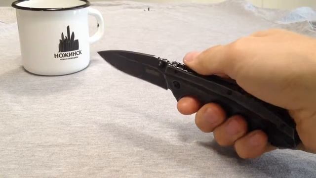 Kershaw 1306 Filter смотреть онлайн