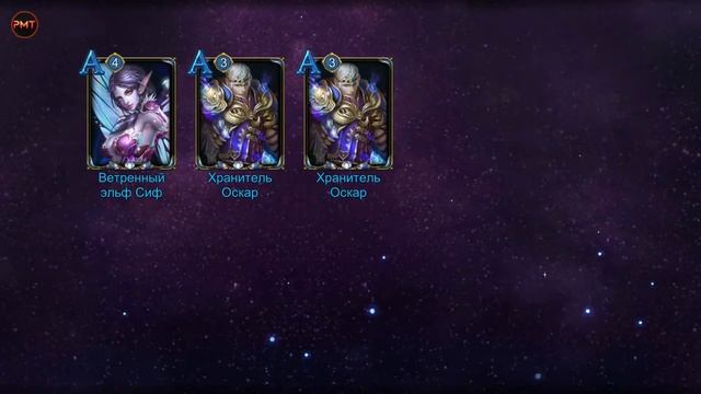 Что можно получить со 140 молотков? ТАКОГО ПРОВАЛА НЕ БЫЛО!! Goddess: Primal Chaos смотреть онлайн