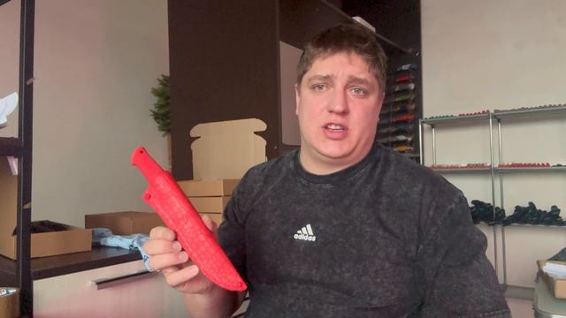 06-03-2025 рыбацкий нож Вождь на OZON смотреть онлайн