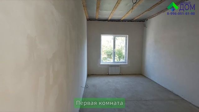 Дом 100м2(85м2) на Ейском шоссе за 6800тр смотреть онлайн