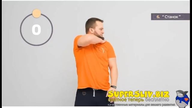 гимнастика для шеи(шишонина) 2023г. смотреть онлайн