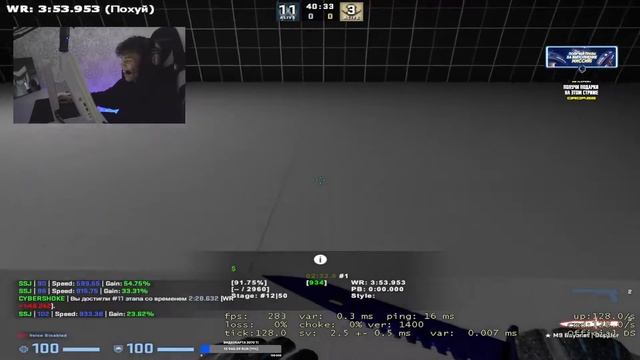 ликс увел гайку у строго? смотреть онлайн