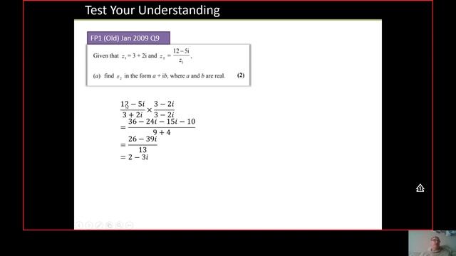 CP1ch1 DFM complex numbers ppt смотреть онлайн