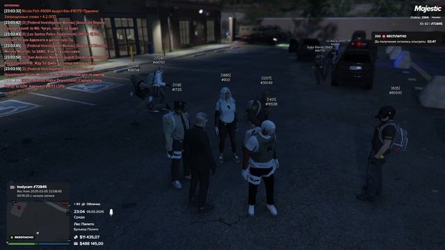 2025-03-05 23-01-50 смотреть онлайн