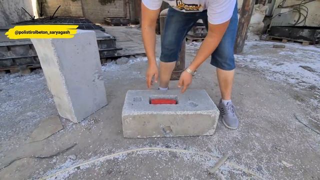 Сарыағаш ПОЛИСТИРОЛБЛОК смотреть онлайн
