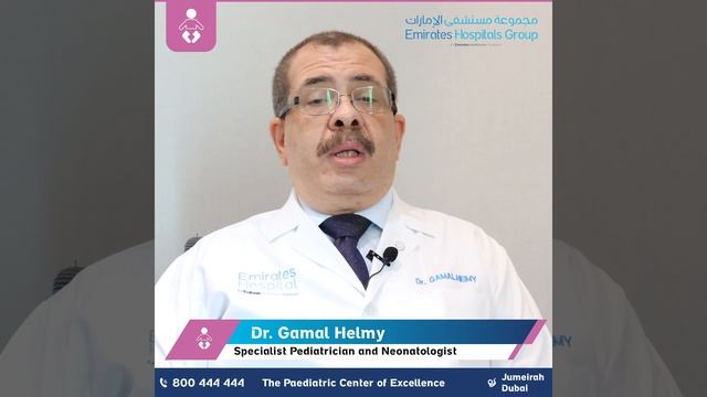 Dr. Gamal Helmy, Head of NICU and Pediatrics Department talks about our NICU смотреть онлайн