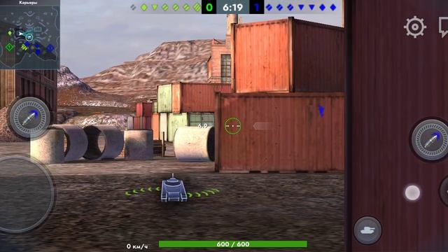 просто игра