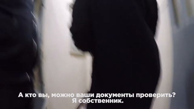 Квартирные спекулянты: в Москве во время ЧМ-2018 квартиры сдаются дважды смотреть онлайн