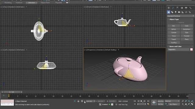 3DS Max | Scale tool-27 смотреть онлайн