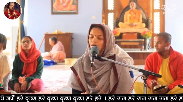 Hare Krishna Kirtan By HG Sammohini Radha Devi Dasi | ISKCON Nepal