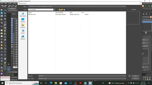How to Save Selected File in 3ds Max. смотреть онлайн