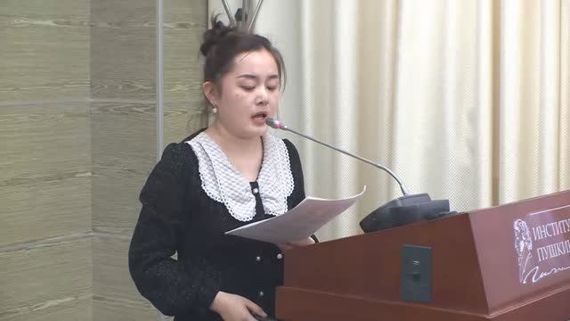 ЗАЩИТА 05.03.2025 У Мэнчжу