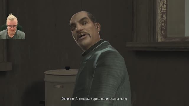 GTA 4. Стрим 2. смотреть онлайн