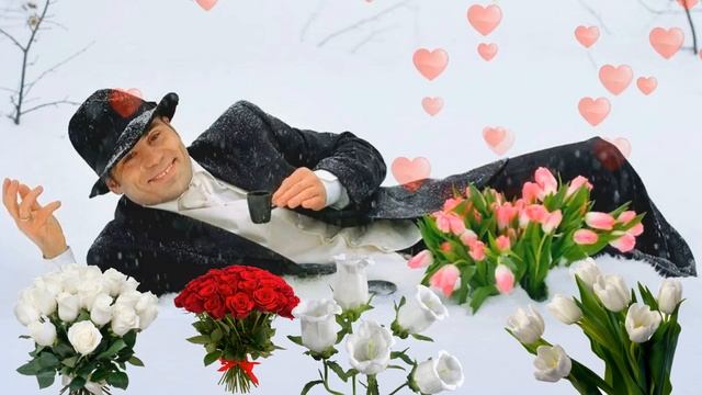 Дарите женщинам цветы-Ион Суручану смотреть онлайн