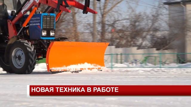 НОВАЯ ТЕХНИКА В РАБОТЕ смотреть онлайн
