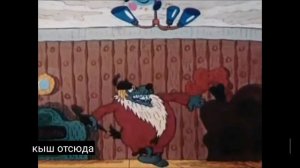 мультик возвращайся Капитошка 1989