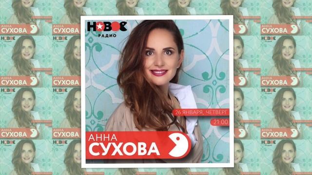 Эфир от 26 января шоу "Беллы Огурцовой" тема: "Стоит ли развивать отношения с маменькиным сынком". смотреть онлайн