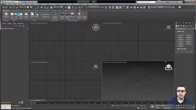 3ds max tutorial Workspaces смотреть онлайн