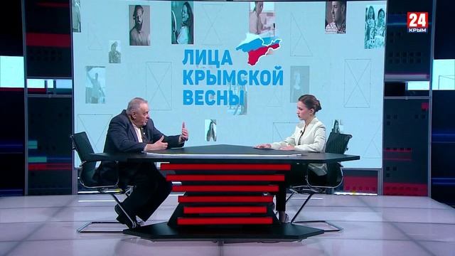 "Лица Крымской весны". Ефим Фикс смотреть онлайн