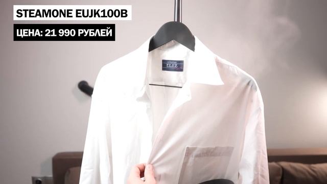 Лучшие гаджеты для уборки / Незаменимые помощники в доме! смотреть онлайн