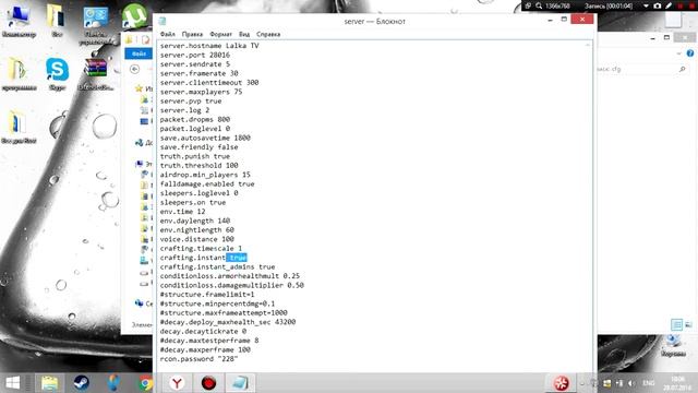 Создаем сервер Rust legasy легко рабочий!!! Как на хостинге! смотреть онлайн