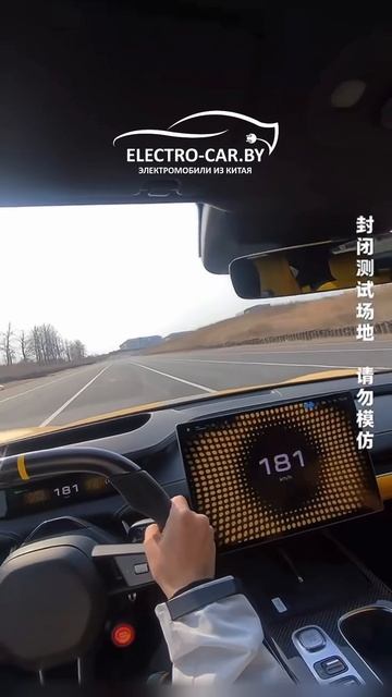 Электроседан Xiaomi SU7 Ultra против Tesla Plaid смотреть онлайн