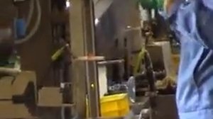 Производственная ячейка