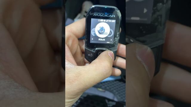 Magicar D909S Funksyasini Obzori.        Межикар 909 Обзор