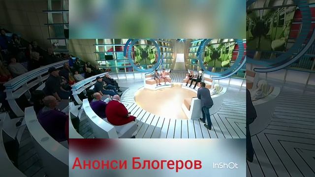Блогеры чудят Мартиненко гробу смотреть онлайн