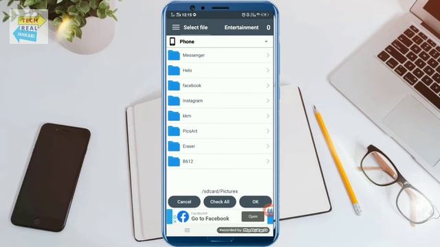 How to converte jpg,xml,ppt and other file formate to pdf file // By Techrealjankari смотреть онлайн
