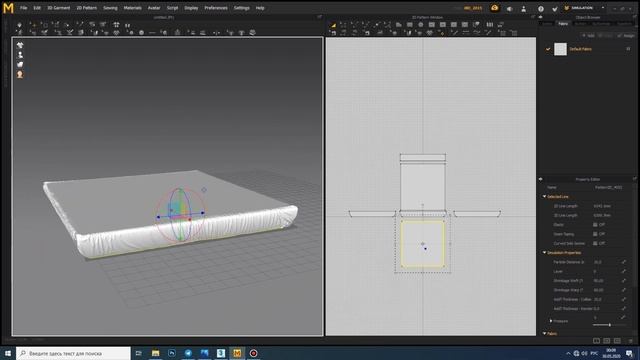 №25 Bed 3d modeling FULL MOON by Bonaldo (3ds Max & Marvelous designer)/ Super realistic 3d modelin смотреть онлайн