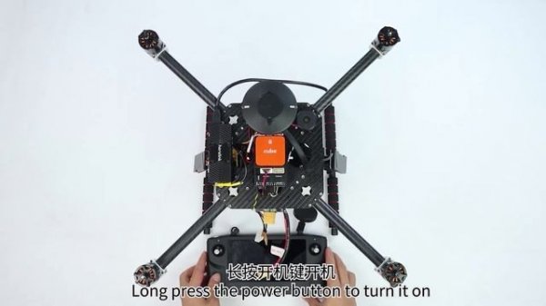 Herelink HD Video Transmission Unboxing