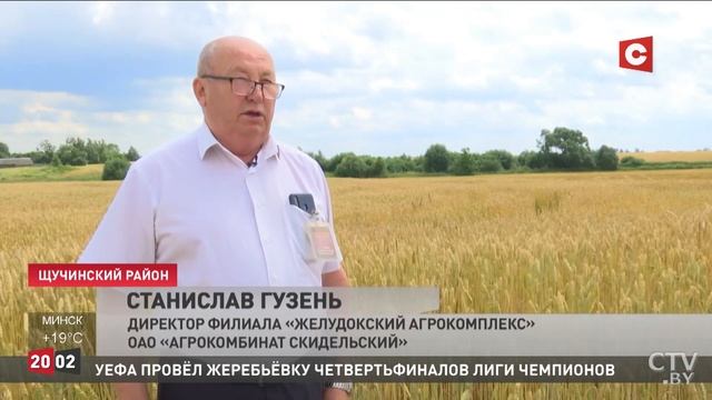 Уборка 2020! Комбайнеры. Дочь-медик помогает отцу-комбайнеру убирать урожай, и ей это нравится смотреть онлайн