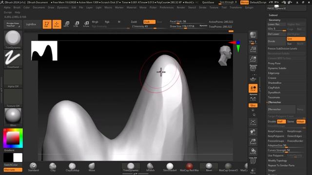zbrush tutorial 2024 Trim Dynamic смотреть онлайн