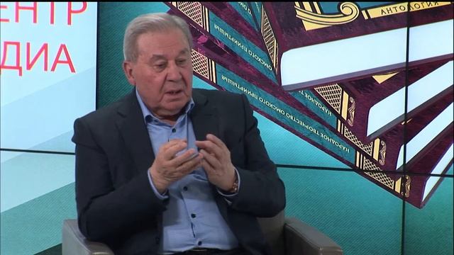 Презентация книжного тома «Народное творчество Омского Прииртышья» (31.05.2022) смотреть онлайн