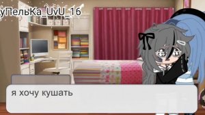 🦋13_Карт челендж короли на 24-часа стали детьми 1/1🦋