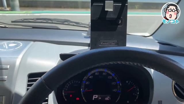 iPad miniでカーナビ 専用車載ホルダー Smart.Tapの「Easy Smart Tap mini」のご紹介 смотреть онлайн