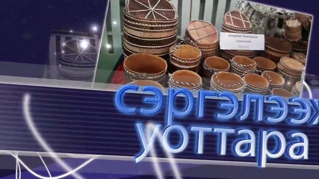 Ролик Мегино 1 смотреть онлайн