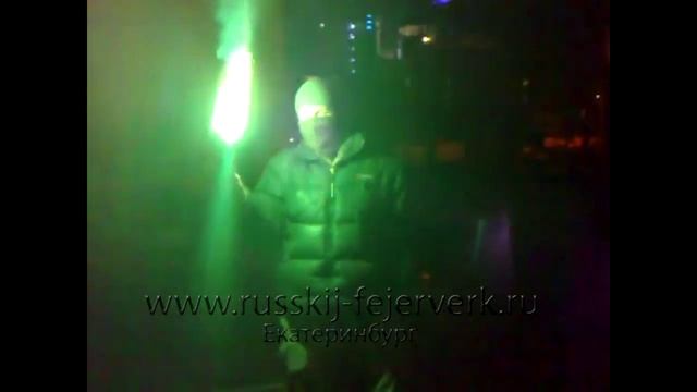 Факле зеленого огня смотреть онлайн