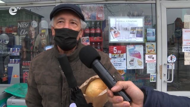 Шокови цени на олиото в Хасково смотреть онлайн