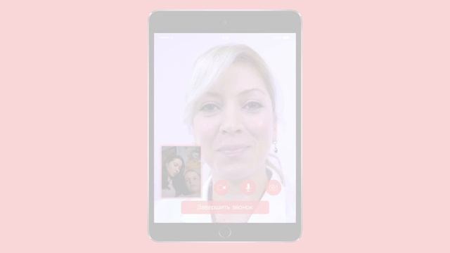 TelemedHelp - телемедицинский сервис онлайн-консультаций с врачами и записи в клиники