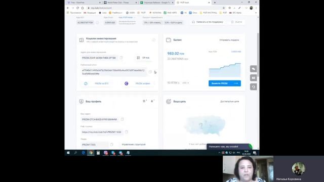 02.04.2020 #РОЙКЛУБ закрыла ранг бронзовый партнер Виктория Боркивец г Харьков смотреть онлайн