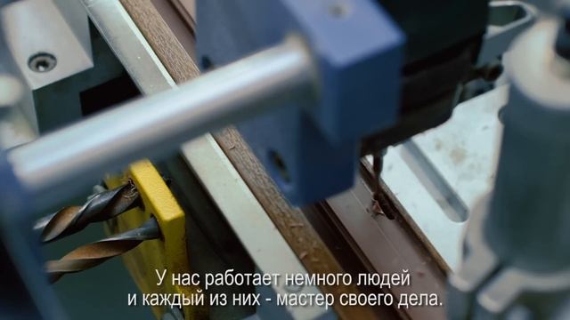 Мы за уважение и партнерство! смотреть онлайн