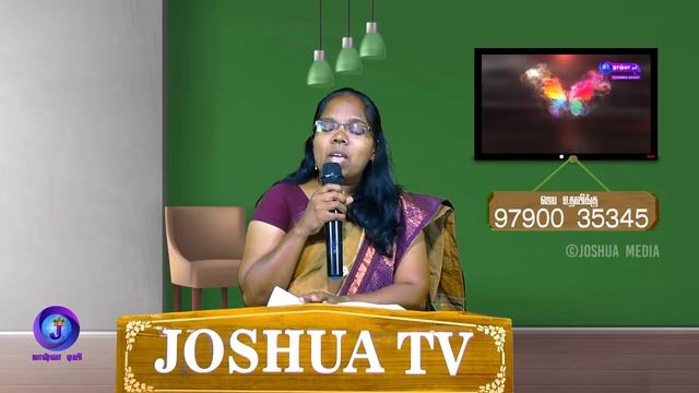 உன் ஒளி எங்கே? | Sis.Aruna | நீங்கள் கர்த்தருக்குரியவர்கள் | Joshua Tv | 16.09.2022 смотреть онлайн