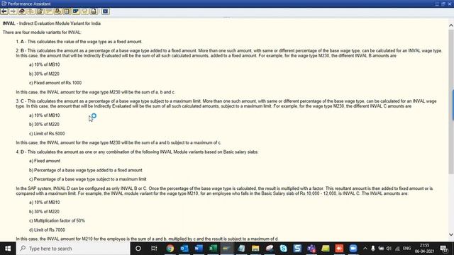 SAP HCM Payroll Class 2 смотреть онлайн